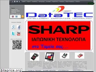 datatec.gr