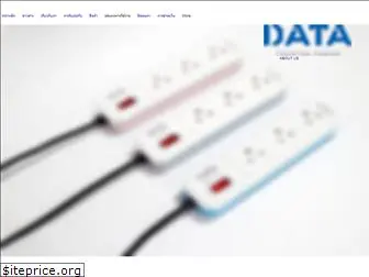 datatrustedpower.com