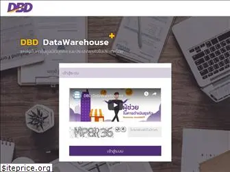 datawarehouse.dbd.go.th