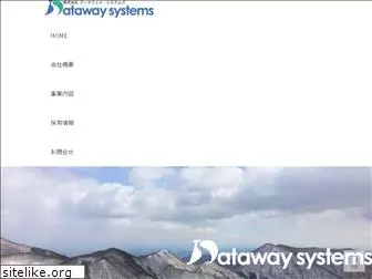 dataway.co.jp