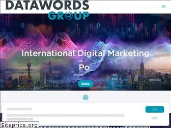 datawords.co.jp