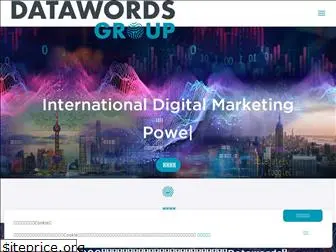 datawords.com.hk