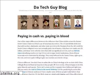 datechguyblog.com