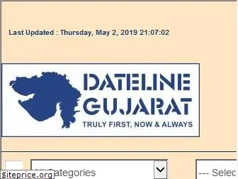 datelinegujarat.com