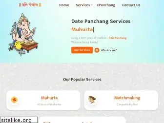 datepanchang.com