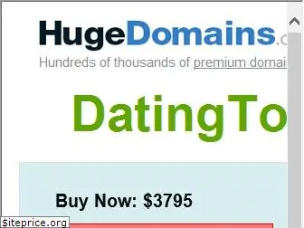 datingtowedding.com