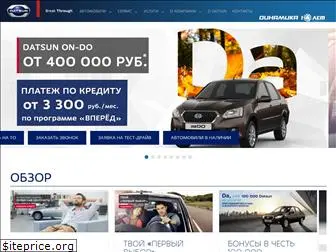 datsun-komi.ru