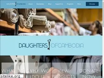 daughtersofcambodia.org