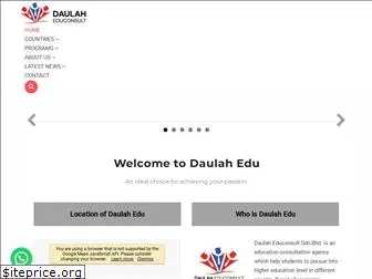 daulahedu.com