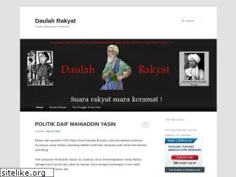 daulahrakyat.com