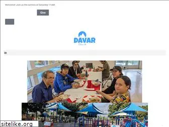 davarkg.com