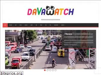 davawatch.com