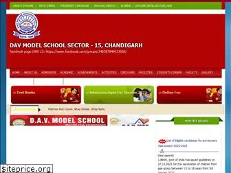 davchandigarh.com