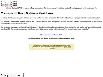 daveandjanes.com