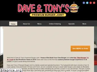 daveandtonys.com