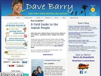 davebarry.com