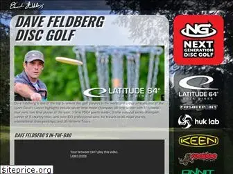 davefeldberg.golf