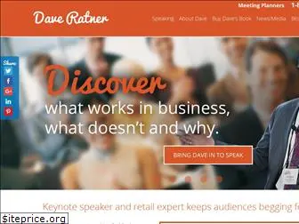 daveratner.com