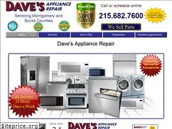 davesappliance2.repair