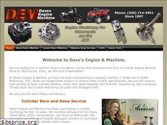davesenginemachine.com