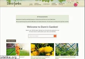 davesgarden.com