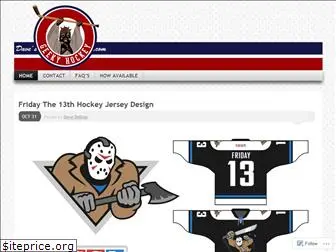 davesgeekyhockey.com