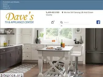 daveshomeappliances.com