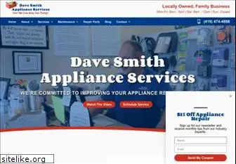 davesmithappliance.com