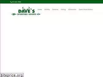 davessporting.com