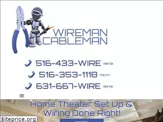 davewireman.com