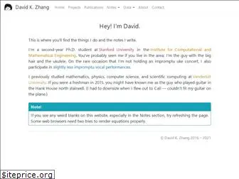 david-k-zhang.com