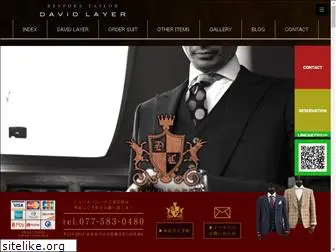 david-layer.com