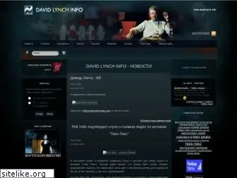 david-lynch.info