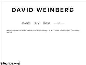 davidcweinberg.com