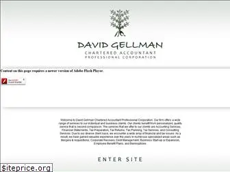 davidgellman.com