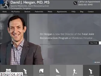 davidherganmd.com