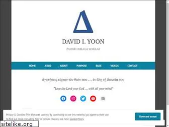 davidiyoon.com