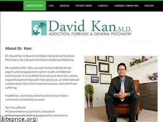 davidkanmd.com