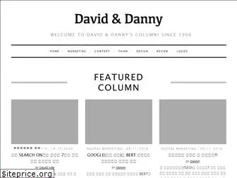 davidndanny.com