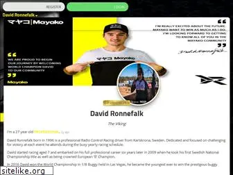 davidronnefalk.com