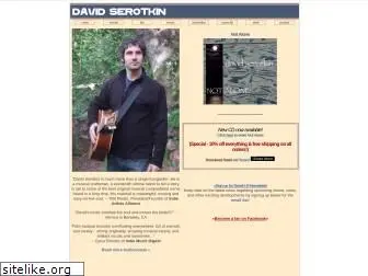 davidserotkin.com