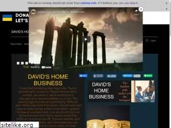 davidshomebusiness.com