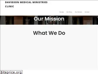 davidsonmedicalministries.org