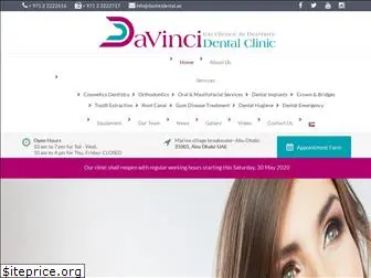 davincidental.ae