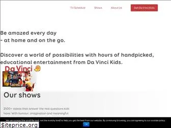 davincikids.tv