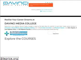 davincimediacollege.com