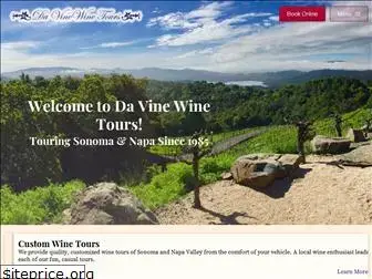 davinewinetours.com