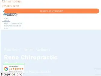 davischiro.net