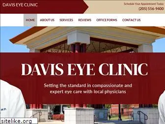 daviseyeclinic.com