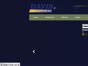 davisfarmsupplies.com